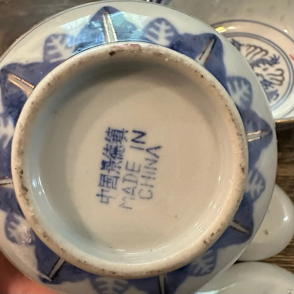 4pc Set Vintage Chinese Porcelain Painted Blue Wht Red Rice Grain Bowls w/ Spoon